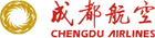 Chengdu Airlines{
