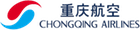 Chongqing Airlines{