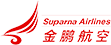 Suparna Airlines